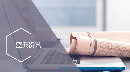 工業廢氣凈化